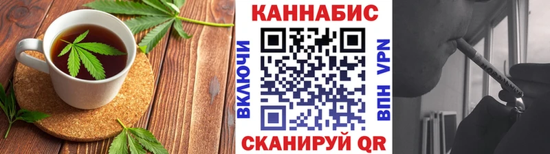 мега сайт  Кувандык  Еда ТГК марихуана 