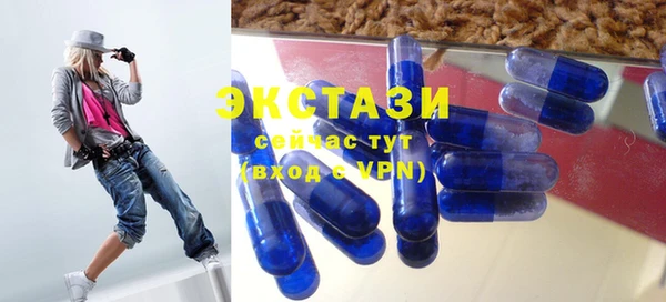 ешки Сатка