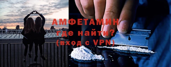 гашик Баксан