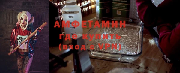кокаин колумбия Саяногорск