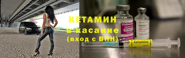гашик Баксан