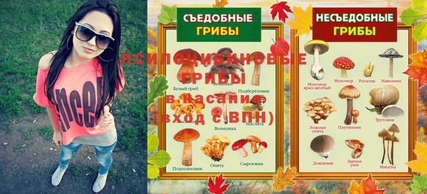 кокаин колумбия Саяногорск