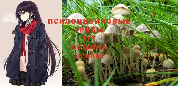 мефедрон мука Балабаново