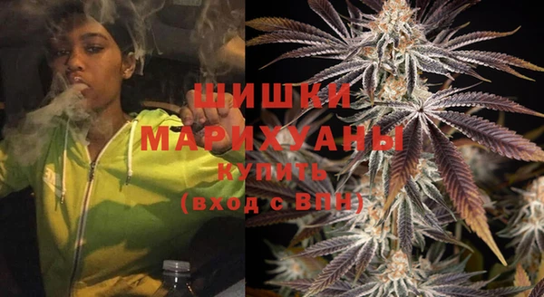 гашик Баксан