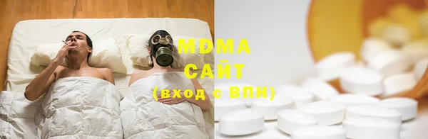 мефедрон мука Балабаново