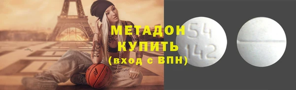 прущий лед Балахна