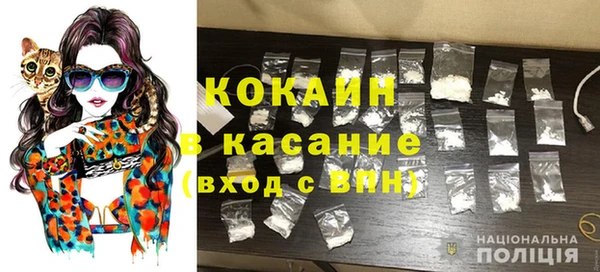 прущий лед Балахна