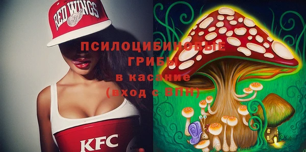 мефедрон мука Балабаново