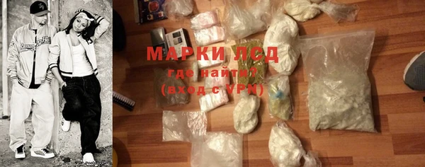 гашик Баксан
