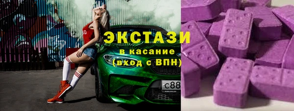 мефедрон мука Балабаново
