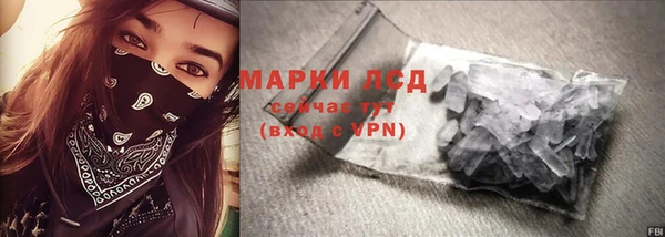 гашик Баксан