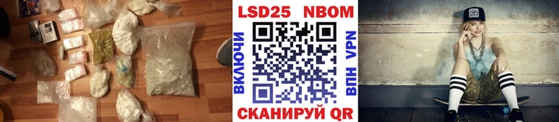 купить   Кувандык  LSD-25 экстази ecstasy 